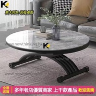 A&5007氣壓茶几 餐枱 岩板餐枱 實木底板 升降枱 多功能餐桌 可移動帶轆 升降桌子 免安裝整裝發貨 可變圓形長方形 油壓枱 全新包送貨 dining table #tea table#coffe