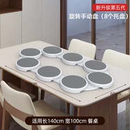 Quark Portable Rotating Table Tray Nordic Style Heat Resistant Non-Slip round Plate Long Table Dinin