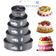 CHIHIRO1X3EE 1Pcs Baking Mould, with Removable Bottom Non Stick Cake Baking Pan, Durable Leakproof 1