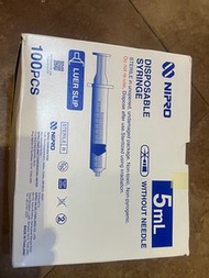 Nipro/Terumo syringe  5ml現貨（1ml/5ml 要訂）