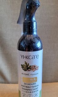 YHKCARE24小時抗菌消毒噴霧