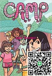 Kayla Miller 英文原版漫畫書 Camp (A Click Graphic Novel)