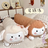 White sheep's long-legged sleeping pillow