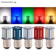 TBHB  Motorcycle Brake Light Bulb Car Motorcycles Brake Flash LED Tools Rear Strobe Bulb .