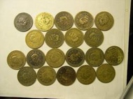 AX412 中華民國43年四十三年 大伍角 銅幣共20枚壹標 如圖