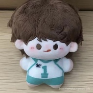 Haikyuu Anime Accessories Oikawa Tooru Plush Doll Plushie Stuffed Toy Starfish Body Pendant