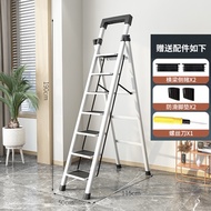 High Quality Foldable Ladder Tangga Lipat Heavy Duty Household Indoor 5/6/7 step Thickened Steel pip