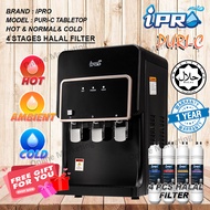 iPRO Mild Alkaline Hot Warm Cold Model: PURI-C Desktop Water Dispenser with Fan Cooling - With 4 pcs
