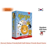 [Korea] [Kakao Friends]Halli Galli Kakao Friends Board Game