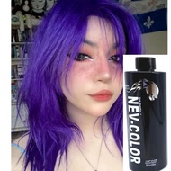 (Violet) SD /5D/6D Korea Highlight Hair Color Cream/Color Wax Hair Color Mask Fruit Frutis Color fru