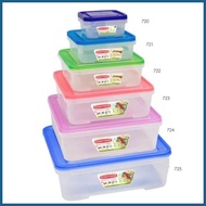 ― ➠ ━ 3PCS SET SUNNYWARE EZI SQUARE FOOD KEEPER ASSORTED COLOR ONLY