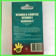 ℈ ℒ ⚐ ◥ Vitamin B Complex + Vitamin E (Neurogen-E) tablet, 8pcs