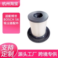 Serie 6 Suitable for bosch bosch S6/BBS611B3CN Vacuum Cleaner Filter Filter Filter Accessories