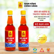 Nước Mắm 584 Nha Trang - 40 Độ Đạm - Combo 2 Chai Nhựa 500ml
