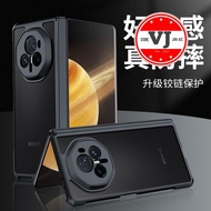 XUNDD Honor Magic V3 Hardcase Hybrid MagicV3 Case Cover