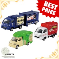Takara Tomy: "Let's Eat Together!" Tomica Food Shop Set