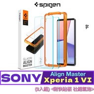 ((2 In A Set) SGP/Spigen Sony Xperia 1 VI Align Master Glass Protector Sticker