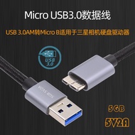U3-075-MM Usb3.0a Male To MICRO B A Cable MICRO-B Transmission MicroB 30cm USB 3.0 Cable