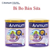 COMBO 2 CANS of Anmum Materna Vanilla Flavored Milk Powder for Pregnant Mothers 800g