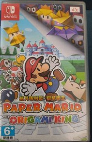 Nintendo Switch 紙片瑪利歐：摺紙國王