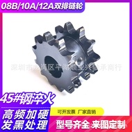Customized Chain Wheel 06B 06C 08A 08B 10A 10B 12A 12B16A Double Row Reducer Chain Wheel with Table 