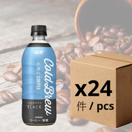UCC 日本上島咖啡 - Black Cold Brew 冷萃無糖黑咖啡(樽裝) - 原箱 500亳升 x 24 [原箱優惠] (新舊包裝隨機發送)