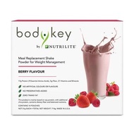 紐崔萊 Body key 樂纖營養代餐（Amway , NUTRILITE）