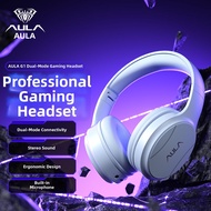 AULA | High Quality Active Noise Cancellation Wireless Bluetooth Headphones