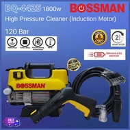 Bossman High Pressure Washer/ Water Jet BQ-4425