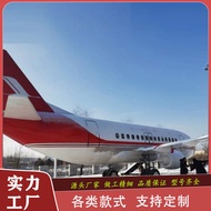 Large model airplane simulation cockpit Boeing 737 teaching and training equipment cabin airplane re