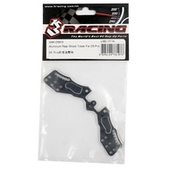 3Racing Sakura D5S D5 D5SRR D5RR D5MR D5MRV2 Aluminium Alloy Rear Shock Tower Balck SAK-D5612