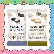 <Mountain&Field> One day Yogurt Ball Snack 20g