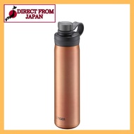 Tiger Thermal Flask (TIGER) 800ml Vacuum Insulated Carbonated Bottle Stainless Steel Bottle Beer OK Cold Storage Portable Growler MTA-T080DC Copper (Brown)
