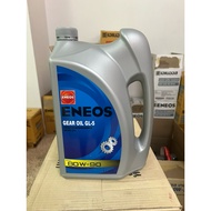 GEAR OIL ENEOS Rear Axle GL5 80W-90 80w90 Size 5 Liters