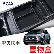 TOYOTA {bZ4X Central Armrest Storage Box} 22-24 Style Pure Tram bZ4X Dedicated Box