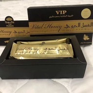 Malaysia Original VIP * 15g Honey 3.16
