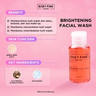 x☎t3 babypink baby pink skincare brightening facial wash h✉rh