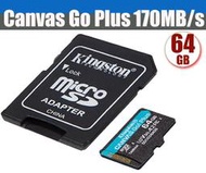 KINGSTON 64G 64GB microSD Canvas Go Plus 170MB/s SDCG3 U3