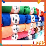Hilton Hotel Towel Super Soft High Quality Bath Towel (70x140CM/ 30'X55"INCHI) Tuala Mandi Anak Ibu 