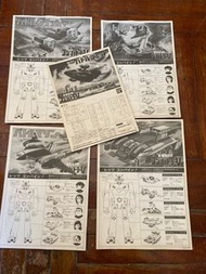 超力電磁俠五盒裝模型原裝說明書