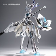 DSPIAE DSPIAE XSM Water-Based Pre-Adjusting Paint-Metallic Color Model Spraying Coloring Complementa