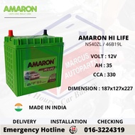 AMARON HI LIFE NS40ZL / 46B19L AUTOMOTIVE CAR BATTERY