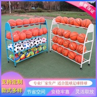 Kindergarten Ball Rack Ball Rack Iron Ball Rack Basketball Football Storage Rack Display Rack Ball F