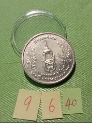 1996 泰國 Thailand 2銖 紀念幣 #40