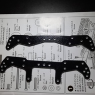FRP for MA Chassis
