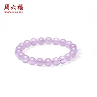 กำไลข้อมือคาลซิโดนีสีม่วง L2311444 ZHOU LIU FU