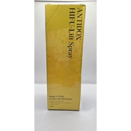 Antidox Hifu-Lift Spray 60秒提拉紧致皮肤 100ml