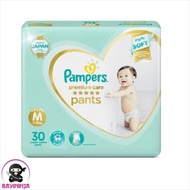 Pampers Premium SOFT Pants M30 XL21