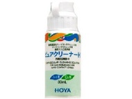Hoya Pure Cleaner H