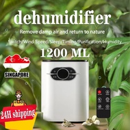 【SG】Dehumidifier Bedroom Air Dehumidifier 1200ml Tank Energy-Saving Mini Dehumidifier Indoor Moisture-Proof